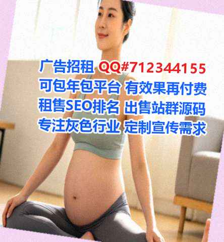 偏关代母化工事务所